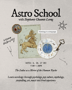 Astro School