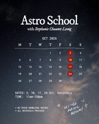 Astro School