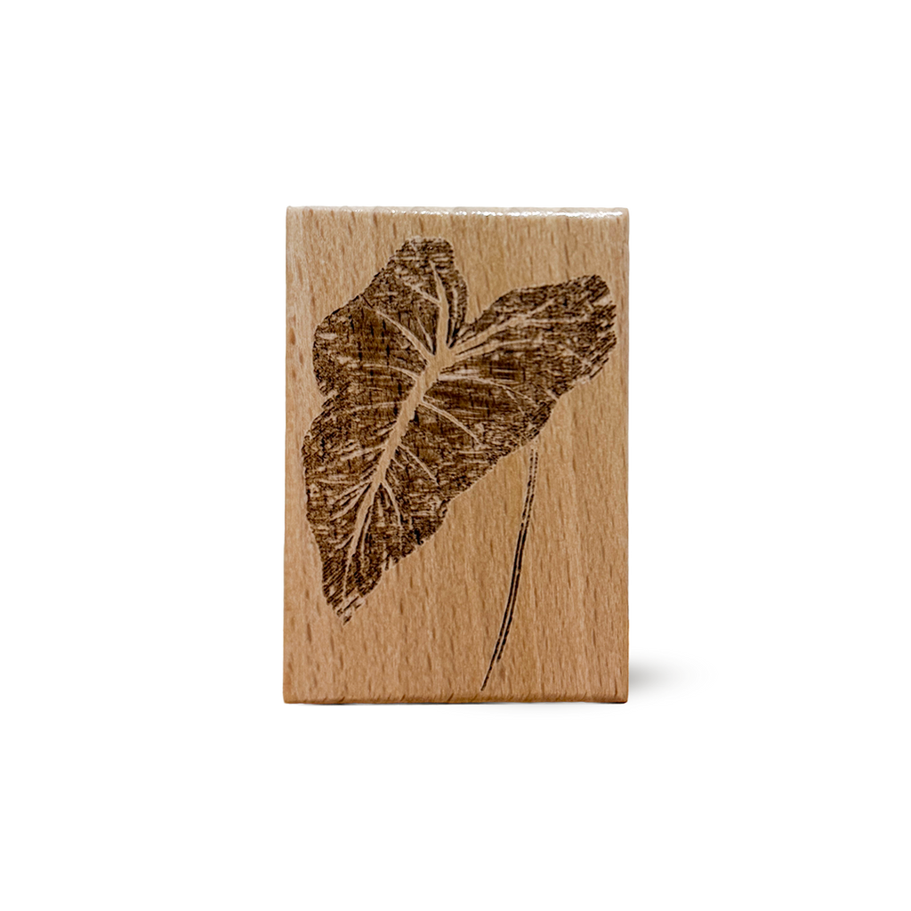 Alocasia Stamp