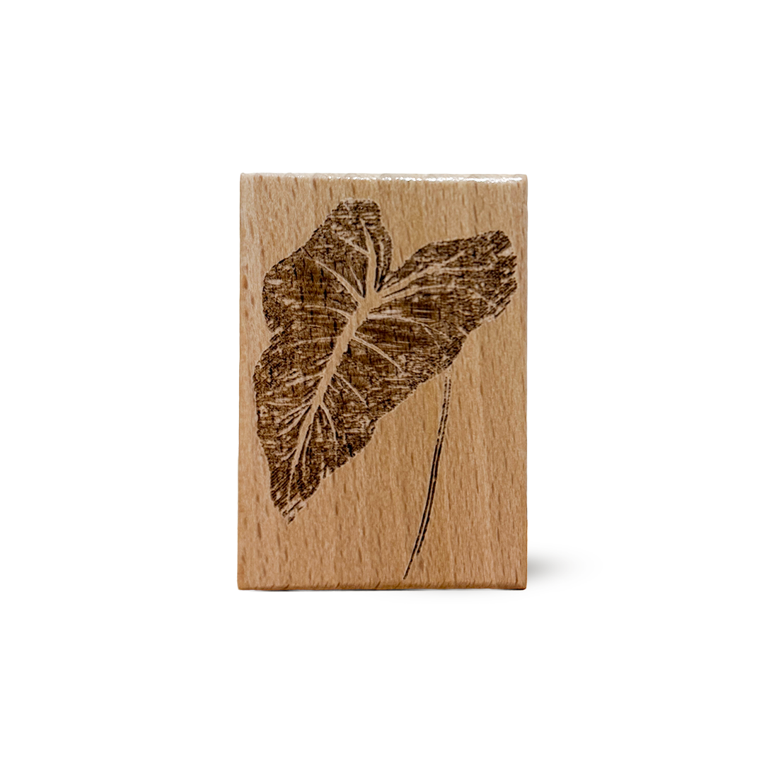 Alocasia Stamp