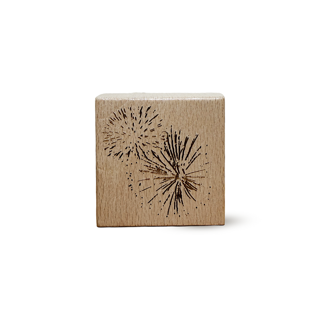 Fireworks Stamp