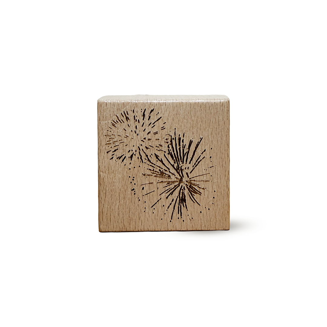 Fireworks Stamp