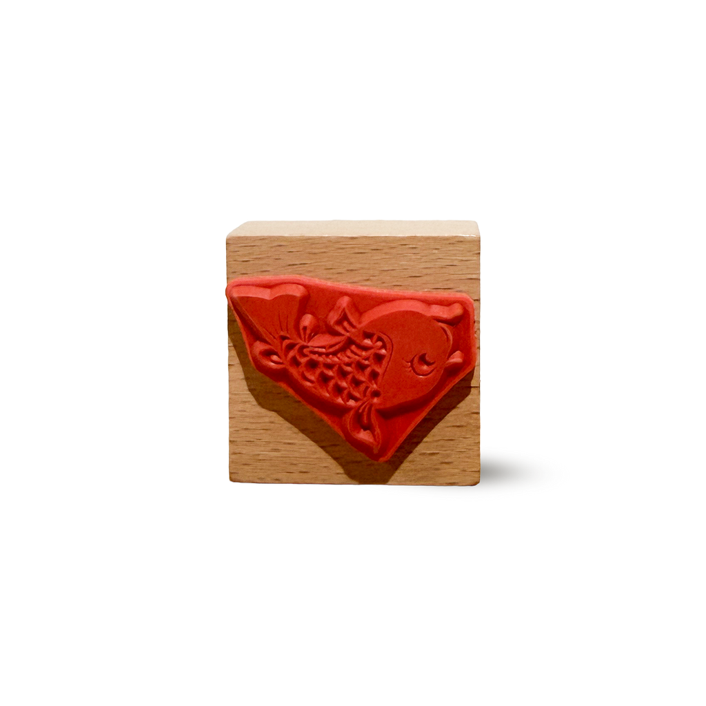 Fish Stamp