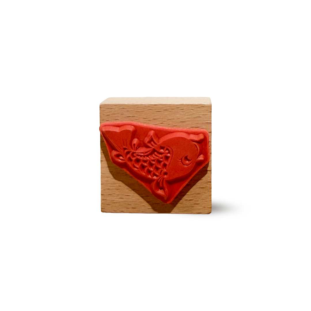 Fish Stamp