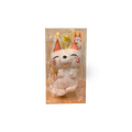 Kimaru Plush Keychain