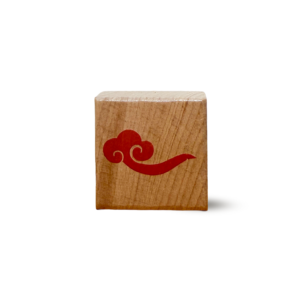 Small Cloud Stamp