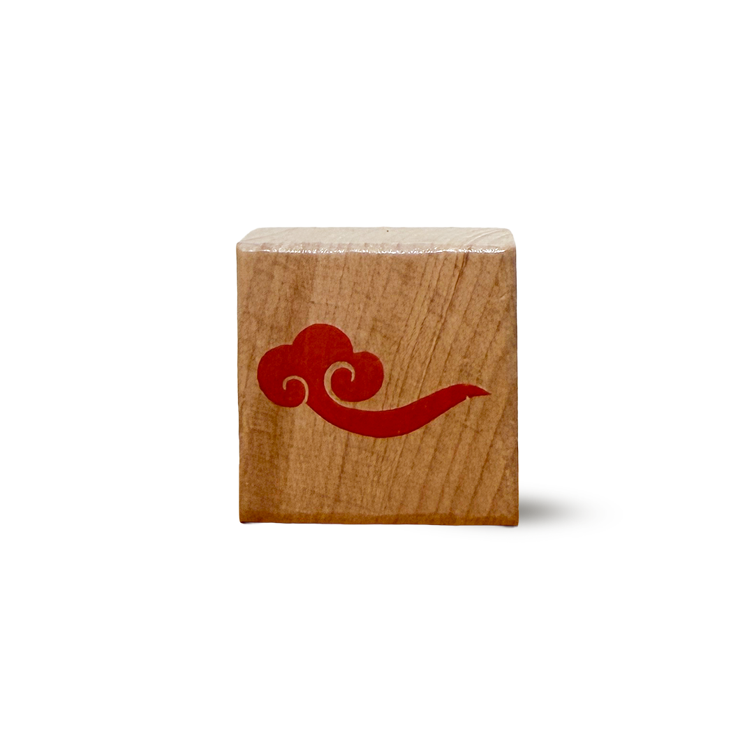 Small Cloud Stamp