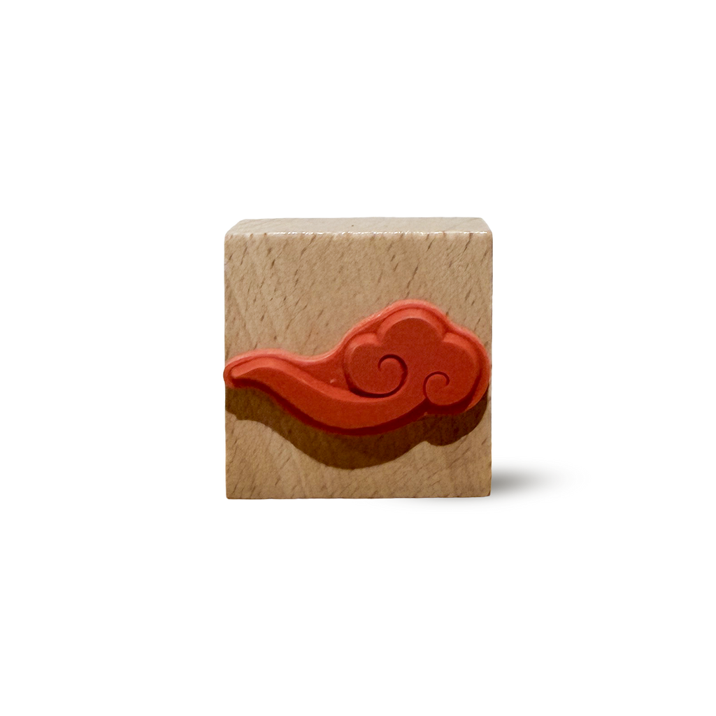 Small Cloud Stamp