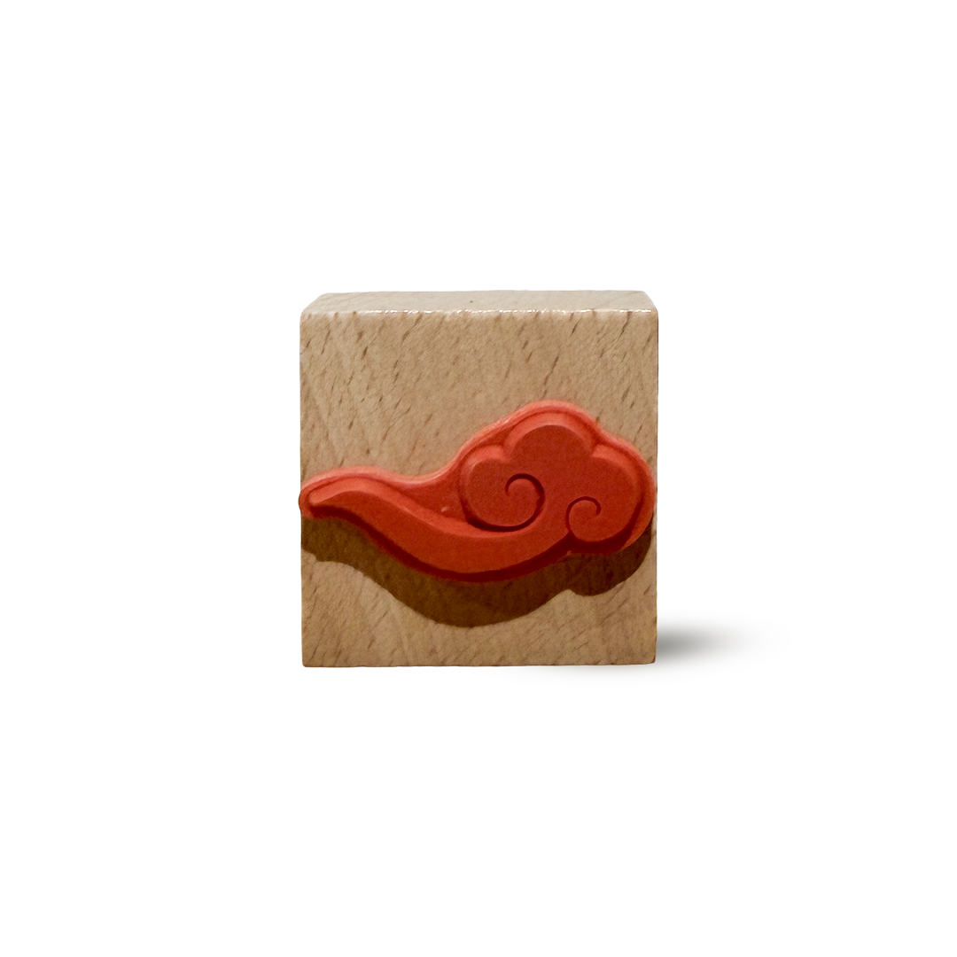 Small Cloud Stamp