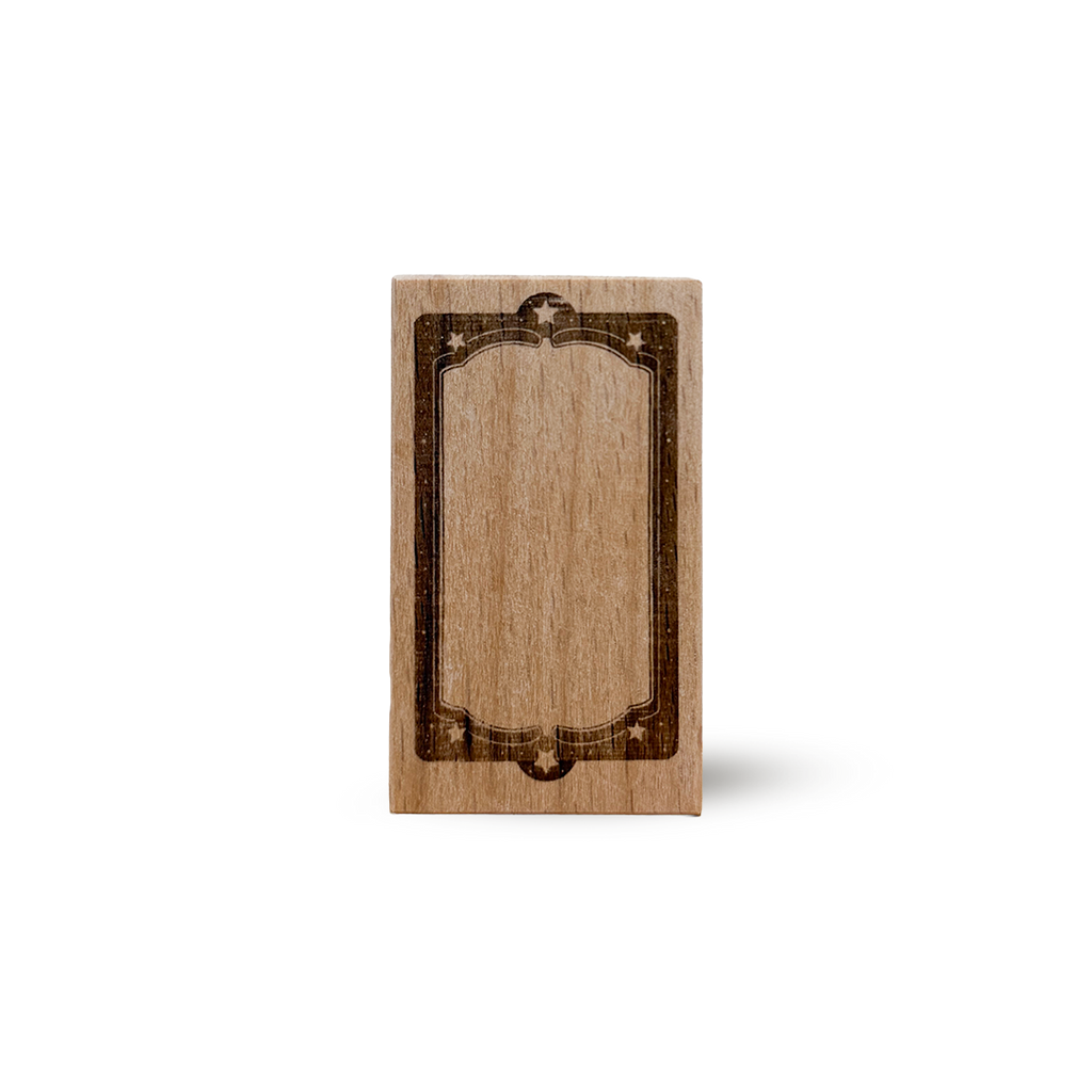 Star Frame Stamp